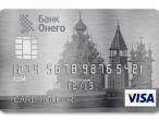 VISA Сlassic