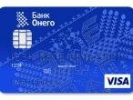 VISA Electron